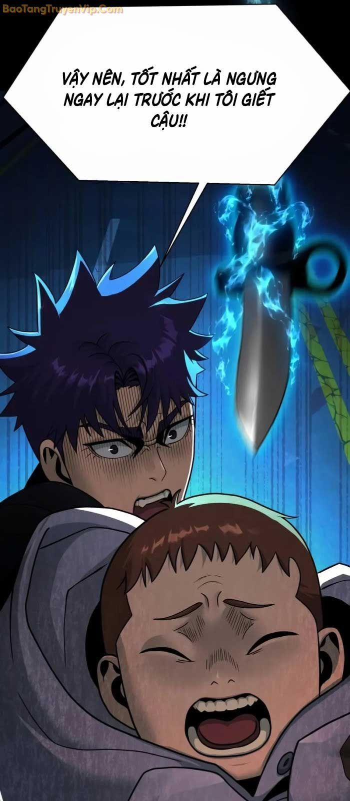 Người Chơi Thiết Thụ 53 trang 2