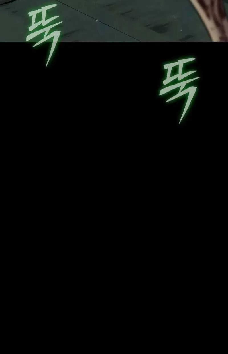 Người Chơi Thiết Thụ 54 trang 139