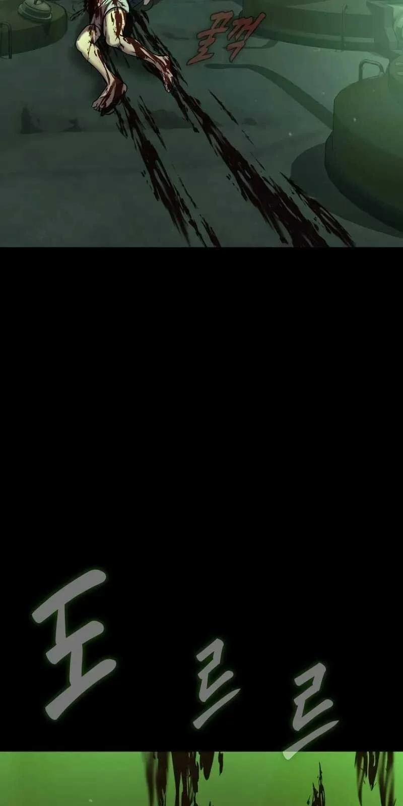 Người Chơi Thiết Thụ 54 trang 142