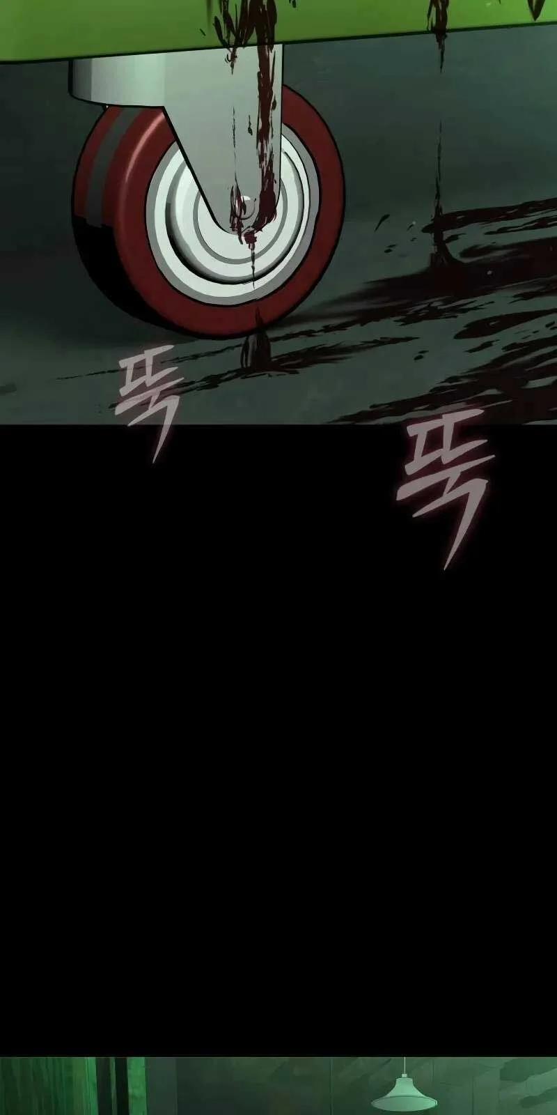 Người Chơi Thiết Thụ 54 trang 143