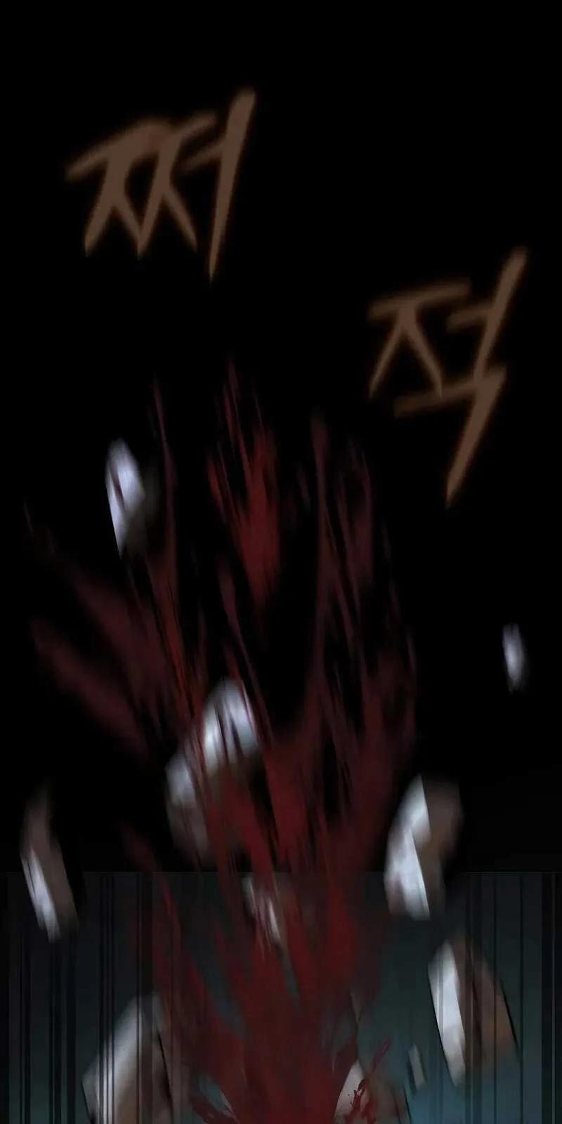 Người Chơi Thiết Thụ 54 trang 3