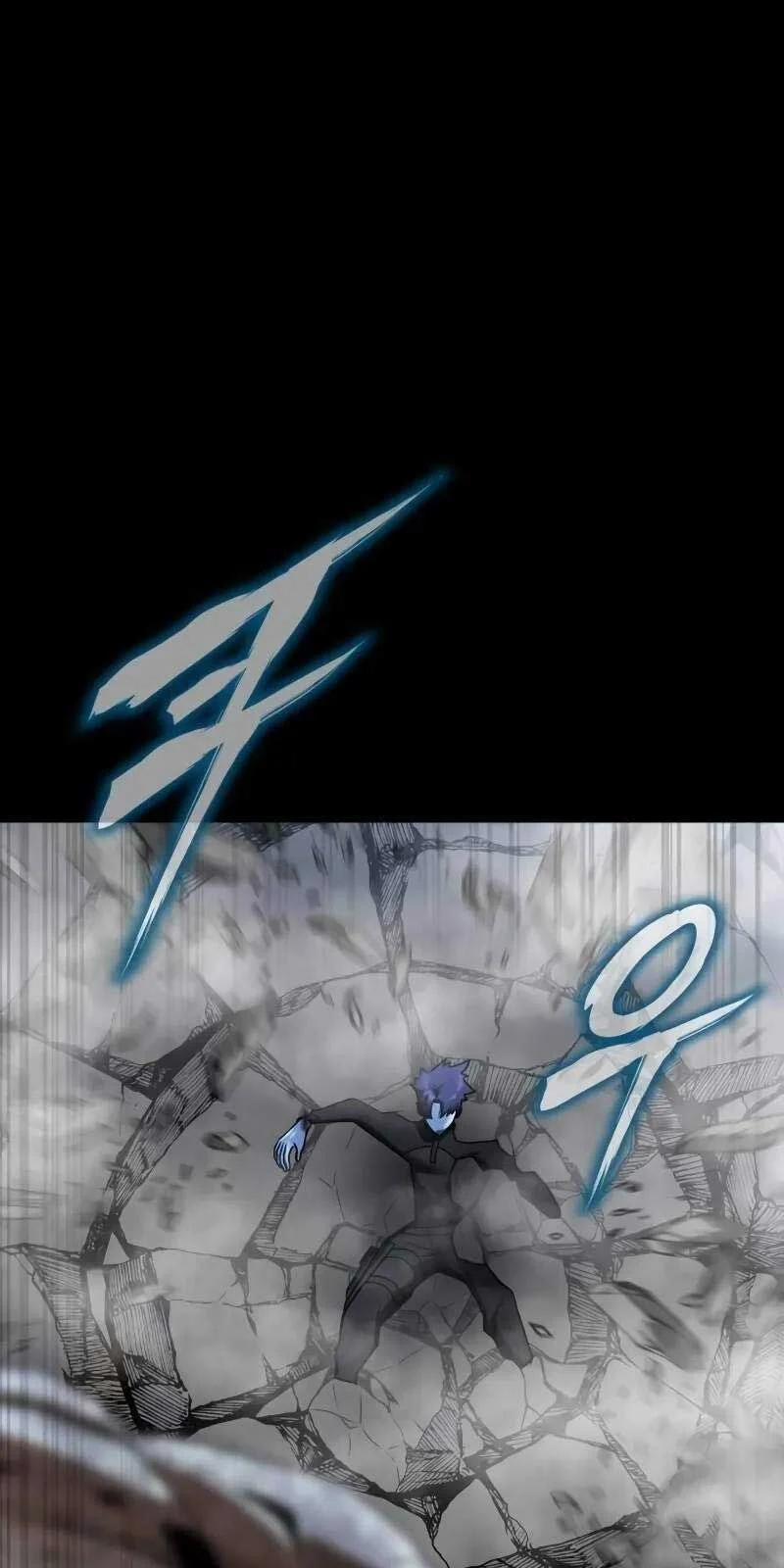 Người Chơi Thiết Thụ 54 trang 5