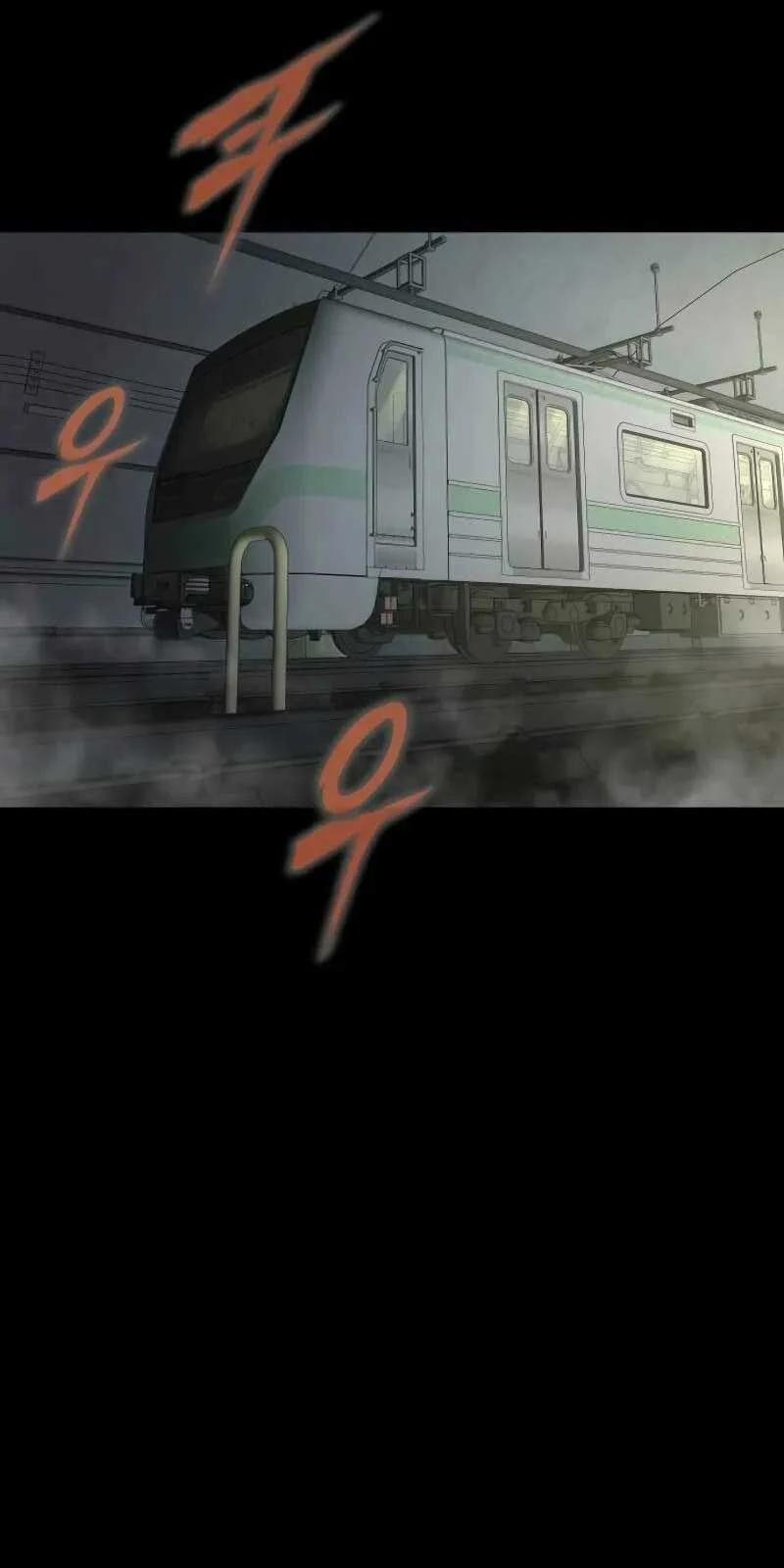 Người Chơi Thiết Thụ 54 trang 57