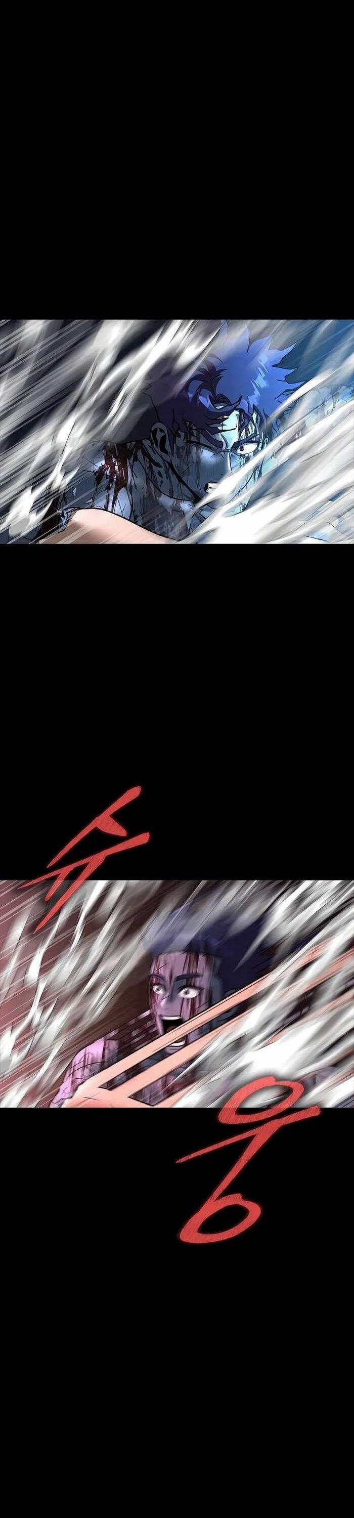 Người Chơi Thiết Thụ 58 trang 33