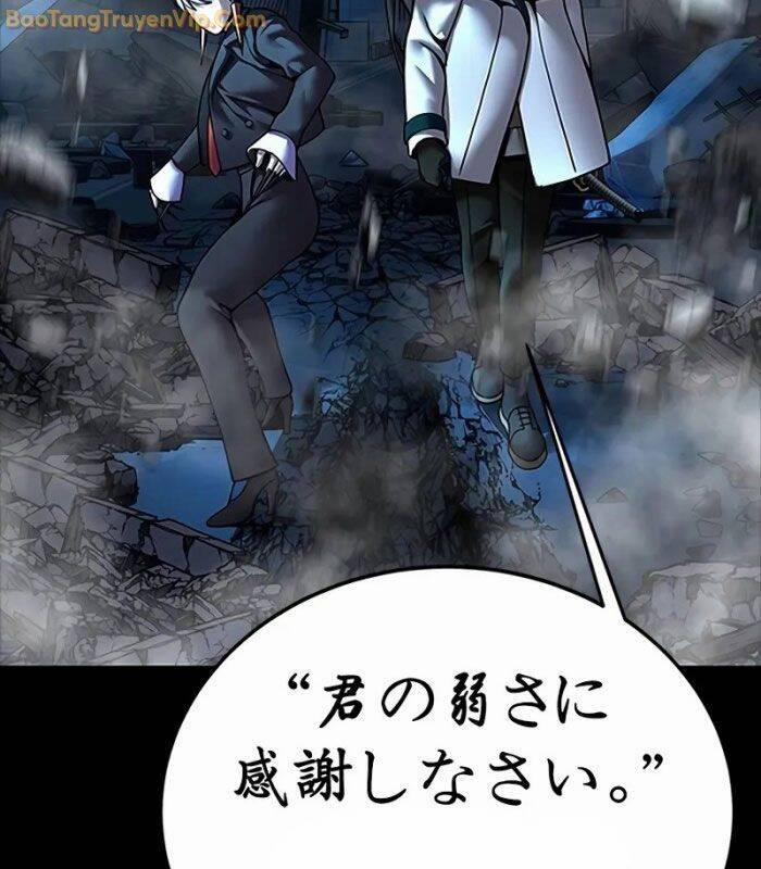 Người Chơi Thiết Thụ 59 trang 90