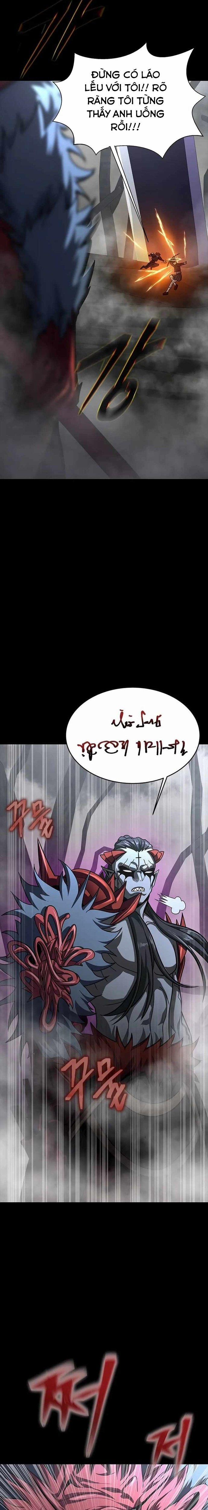 Người Chơi Thiết Thụ 66 trang 16