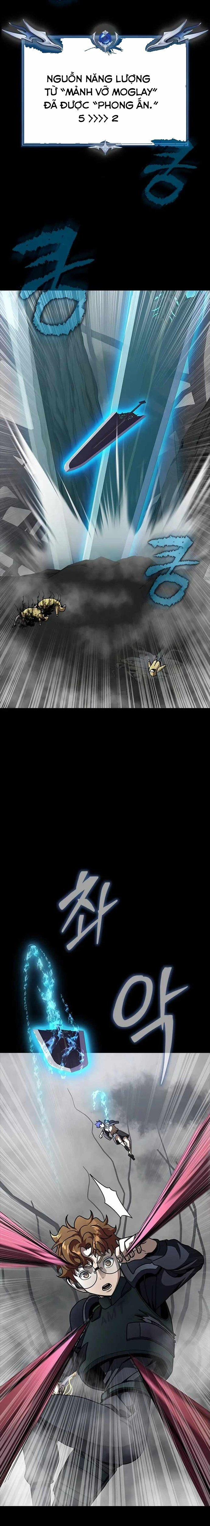 Người Chơi Thiết Thụ 66 trang 25