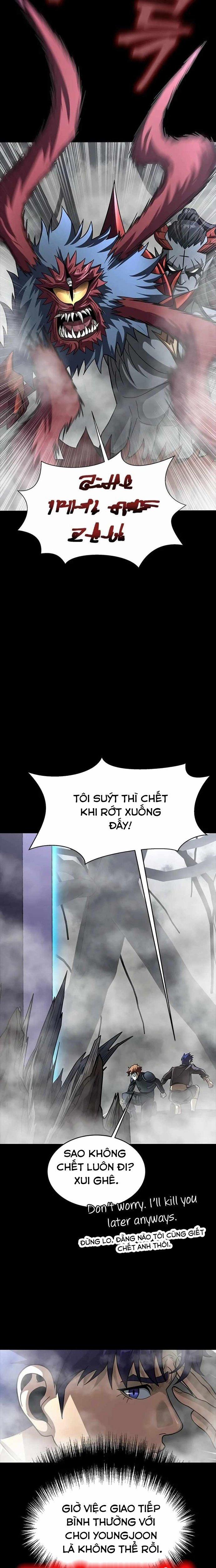 Người Chơi Thiết Thụ 66 trang 28