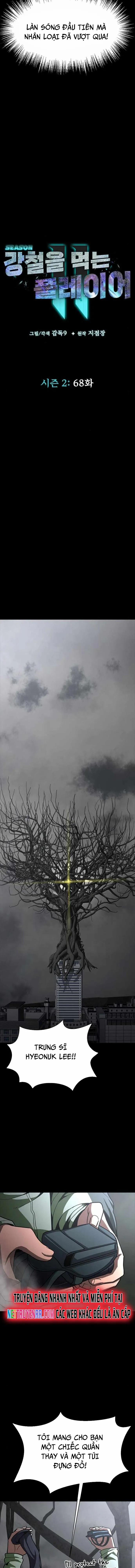 Người Chơi Thiết Thụ 68 trang 2