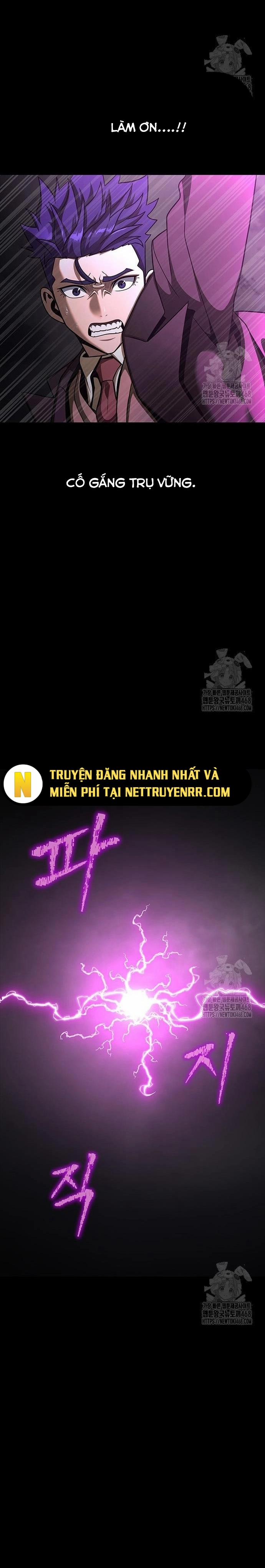 Người Chơi Thiết Thụ 70 trang 10