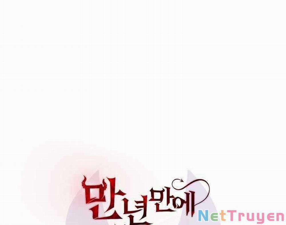 Người Chơi Trở Lại Sau 10000 Năm 13 trang 0