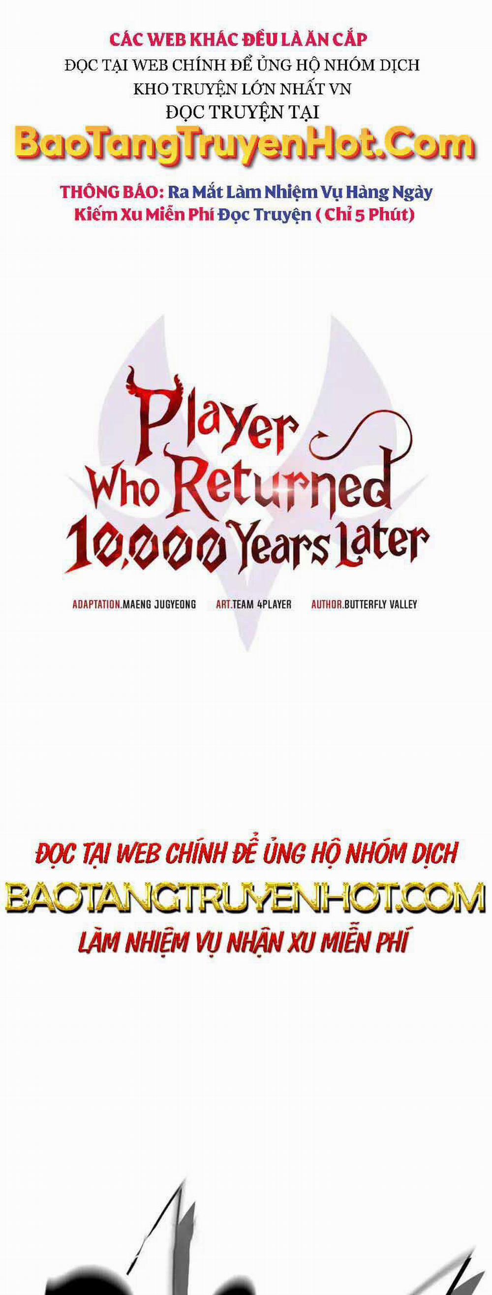 Người Chơi Trở Lại Sau 10000 Năm 29 trang 0