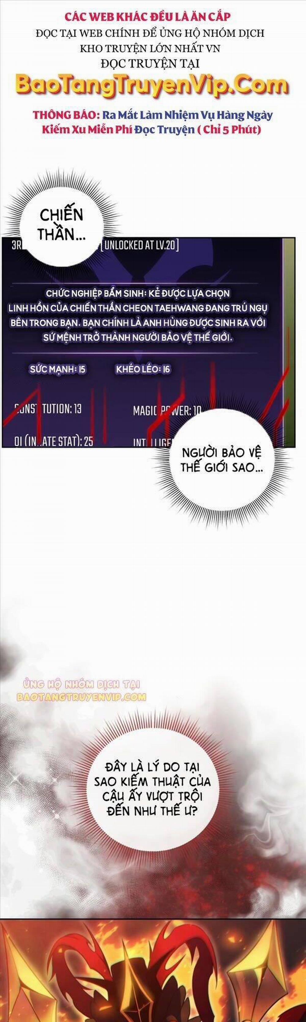 Người Chơi Trở Lại Sau 10000 Năm 36 trang 0