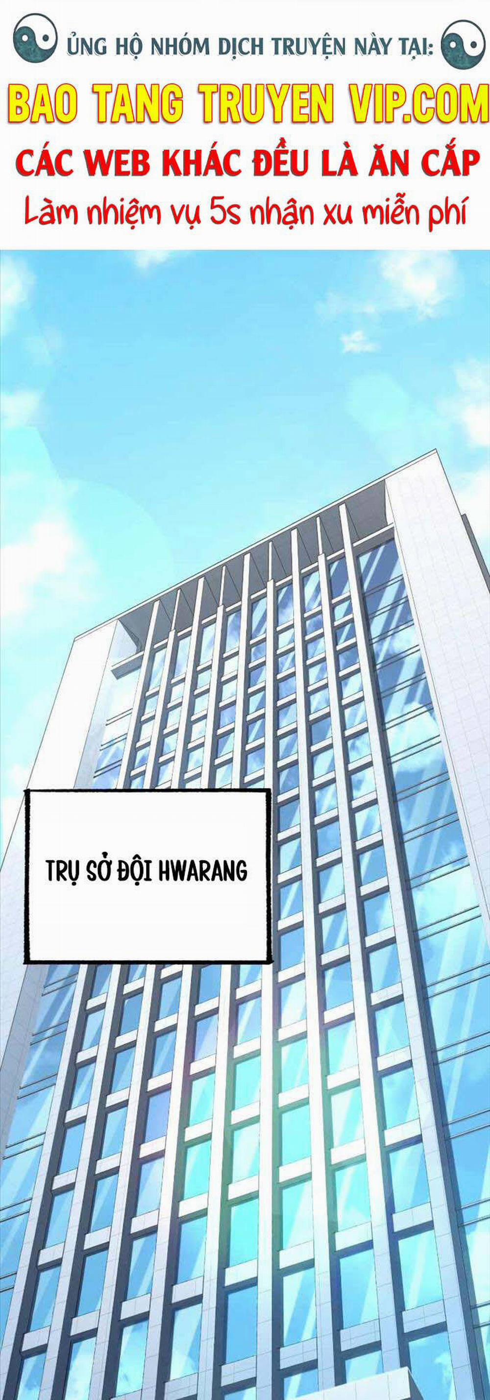 Người Chơi Trở Lại Sau 10000 Năm 64 trang 0
