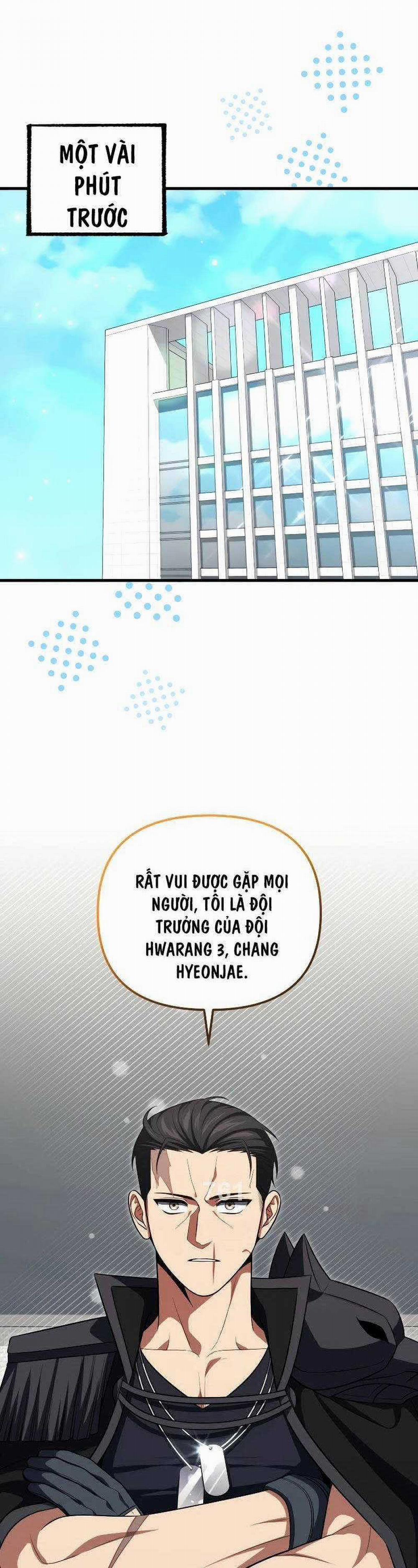 Người Chơi Trở Lại Sau 10000 Năm 81 trang 0