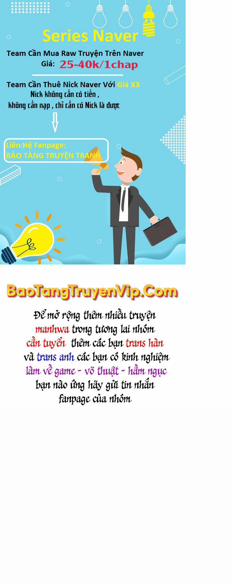 Người Chơi Trở Về Từ Địa Ngục 109 trang 0