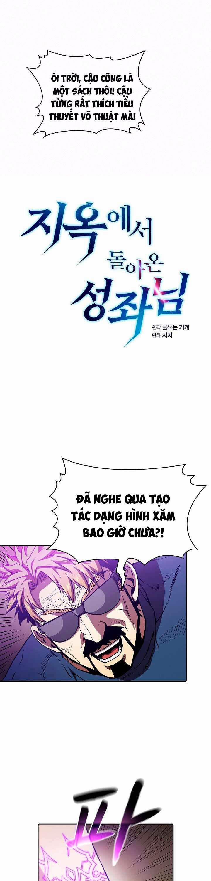 Người Chơi Trở Về Từ Địa Ngục 40 trang 0