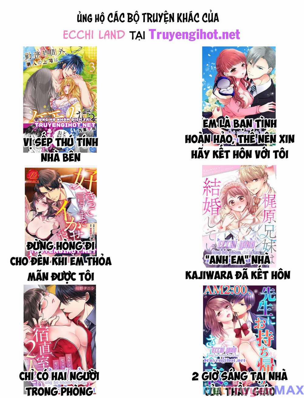 Người Chồng Thiên Thần Của Tôi Thật Ra Là Ác Quỷ 2.2 trang 11