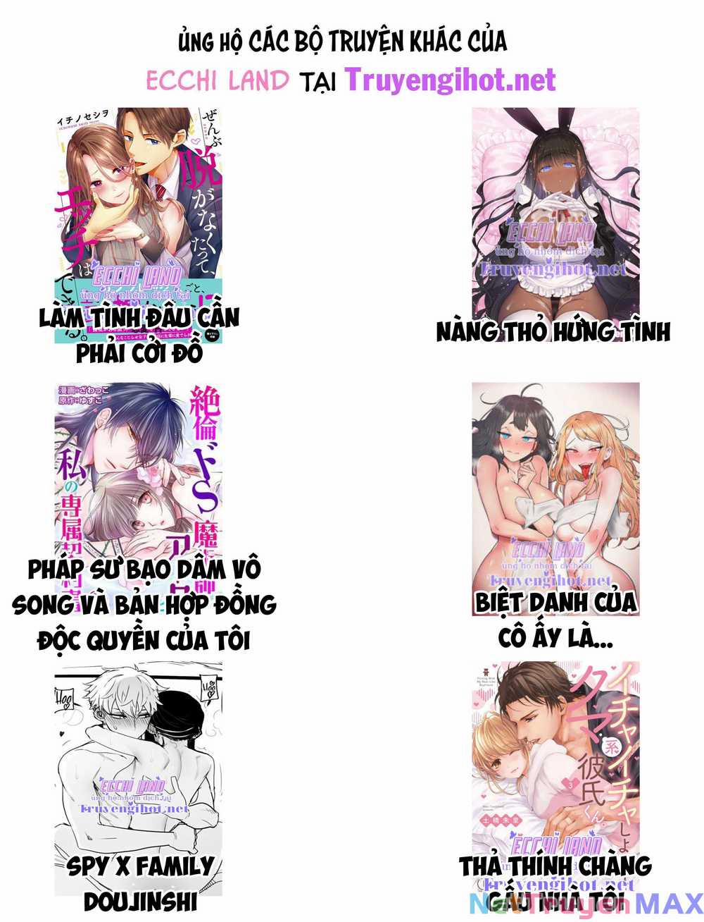 Người Chồng Thiên Thần Của Tôi Thật Ra Là Ác Quỷ 26.2 trang 4