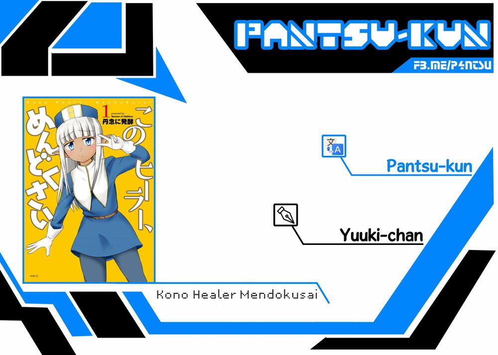 Người Chữa Lành Rắc Rối 3 trang 11