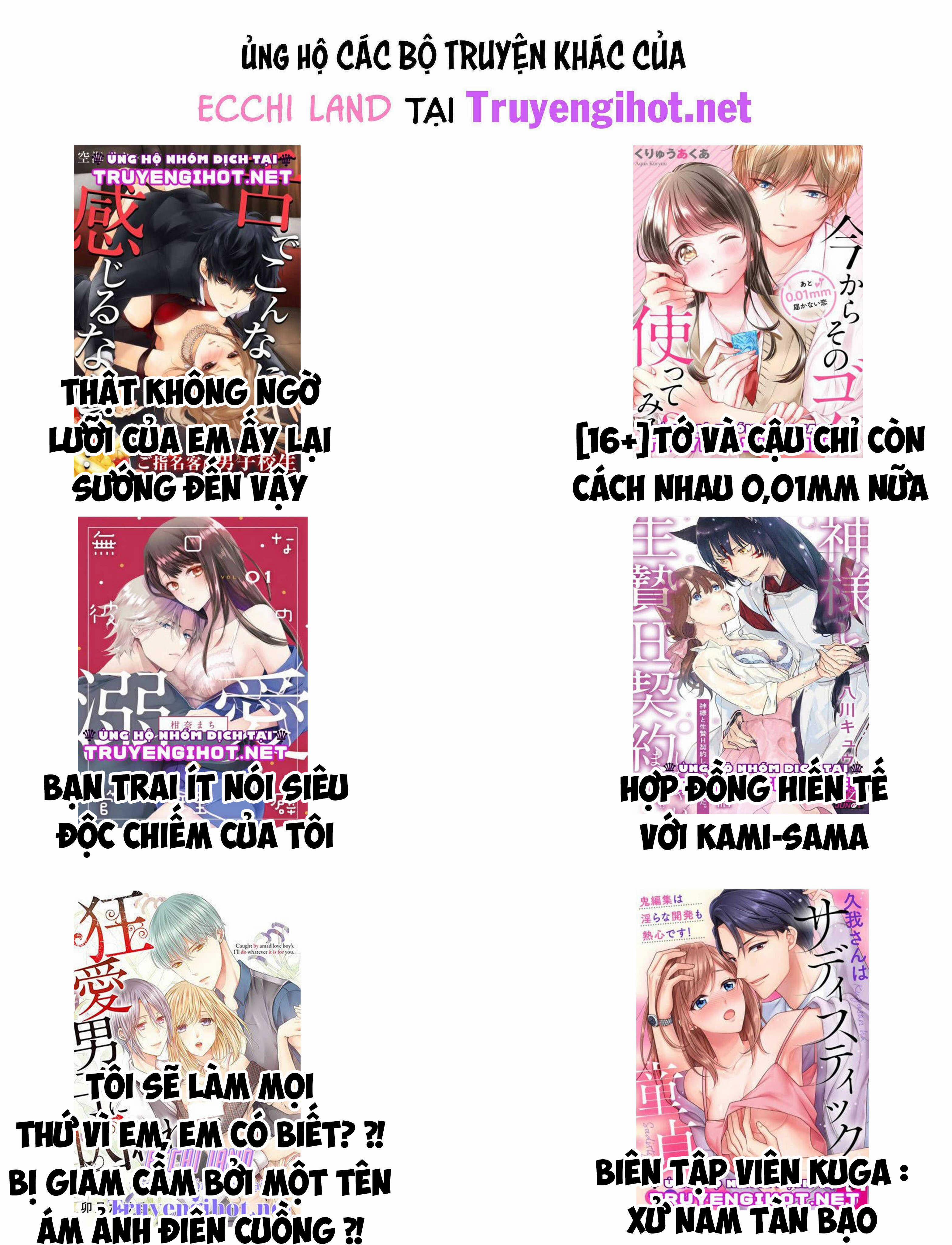 Người Chữa Lành 2.2 trang 13