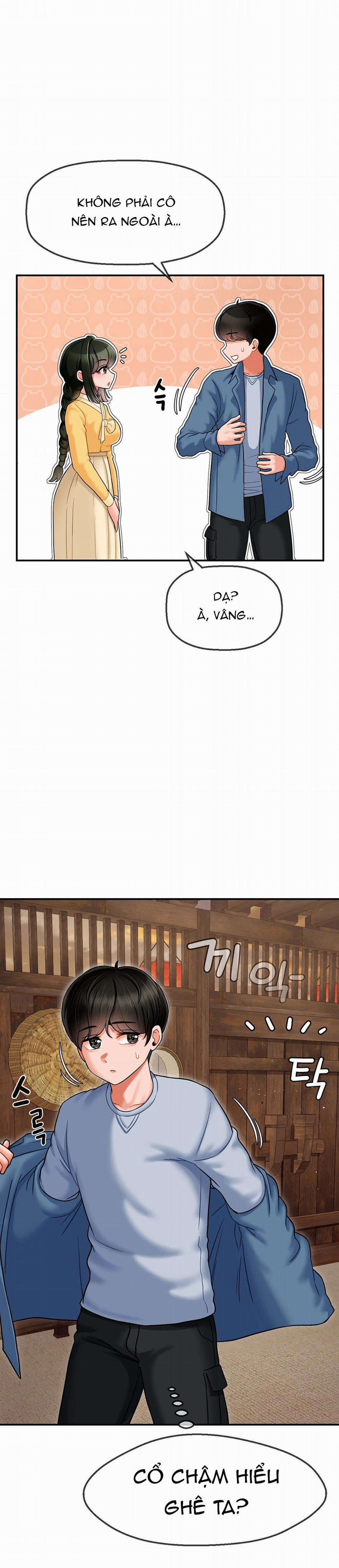 Người Con Thứ 17 2 trang 11