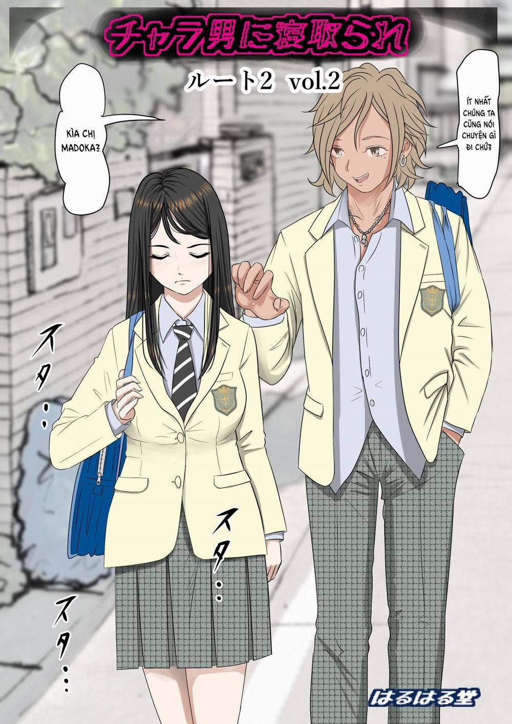 Người Đàn Ông Bị Cắm Sừng 3 trang 2