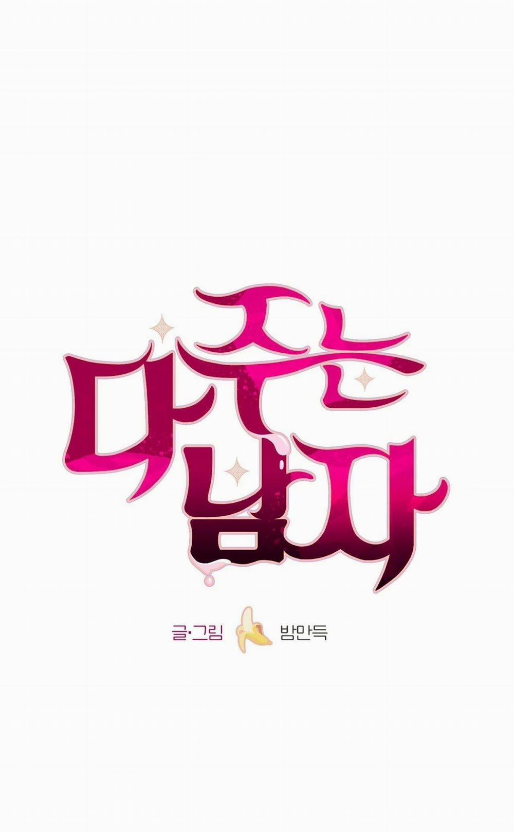 Người Đàn Ông Cho Em Tất Cả 0 H++ trang 17