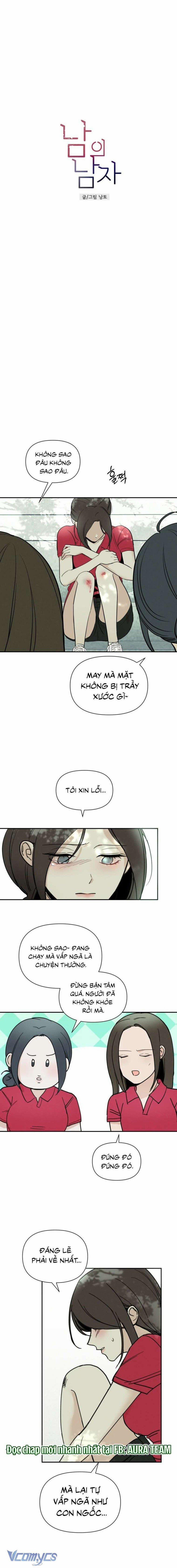 Người Đàn Ông Của Kẻ Khác 25 trang 13