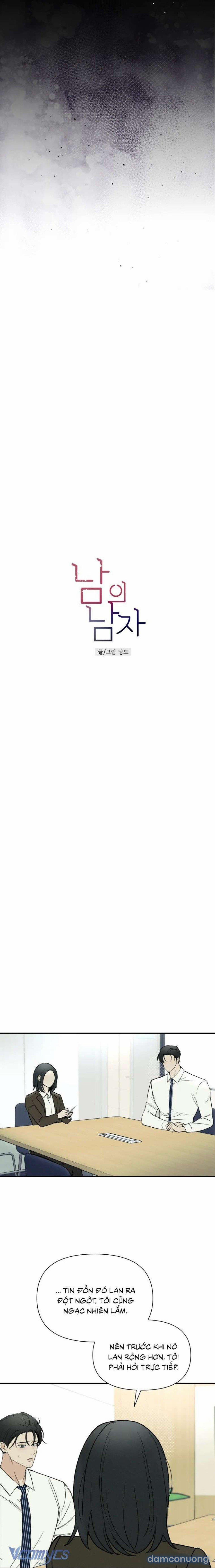 Người Đàn Ông Của Kẻ Khác 31 trang 9
