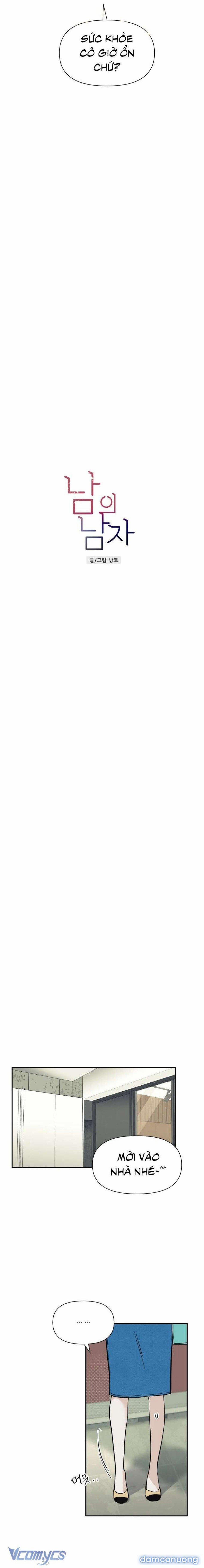 Người Đàn Ông Của Kẻ Khác 33 trang 15