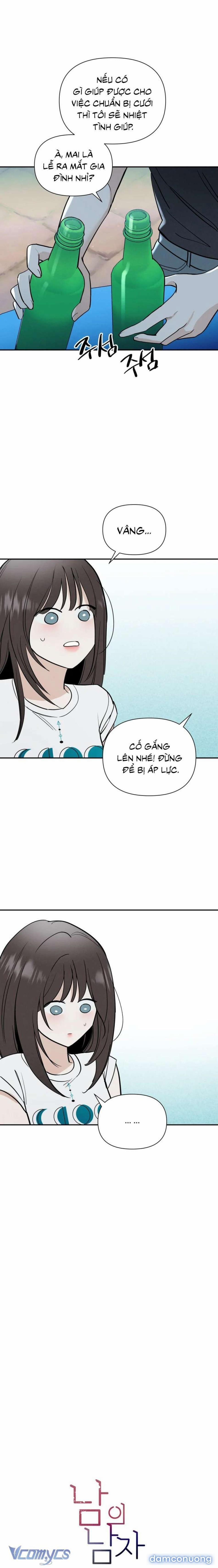 Người Đàn Ông Của Kẻ Khác 35 trang 14