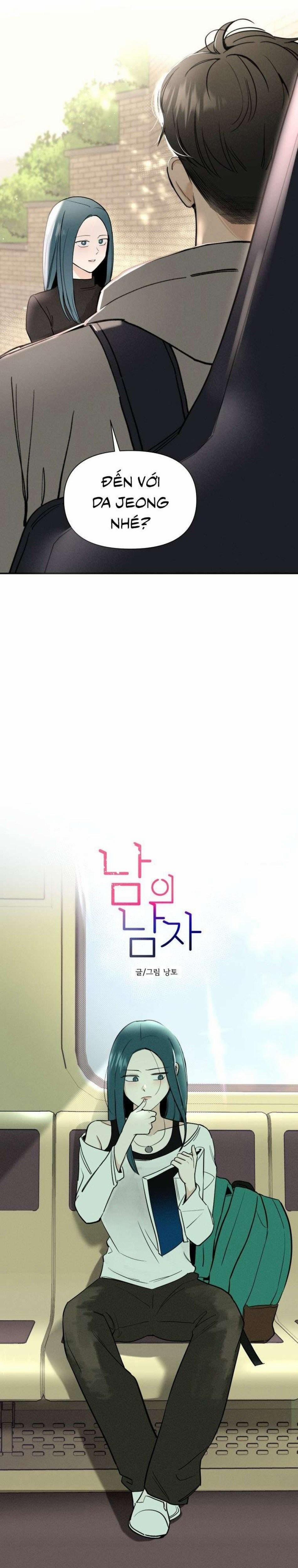 Người Đàn Ông Của Kẻ Khác 38 trang 15