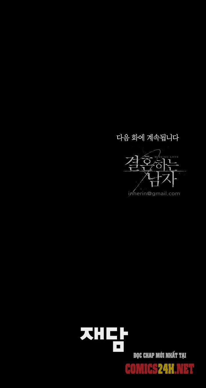 Người Đàn Ông Đã Kết Hôn 1 trang 45