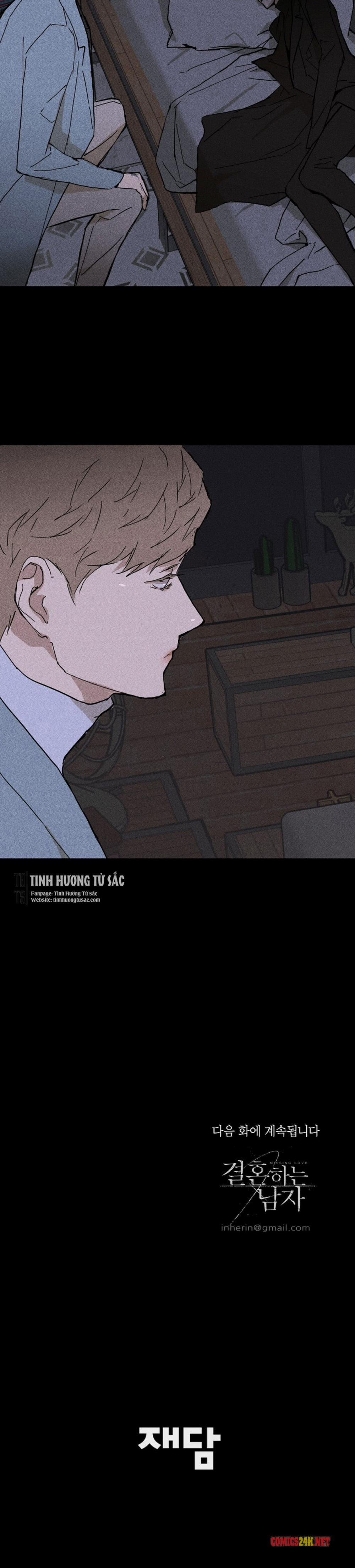 Người Đàn Ông Đã Kết Hôn 13 trang 53