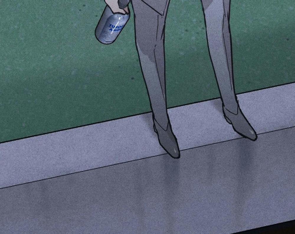 Người Đàn Ông Đã Kết Hôn 17 trang 12