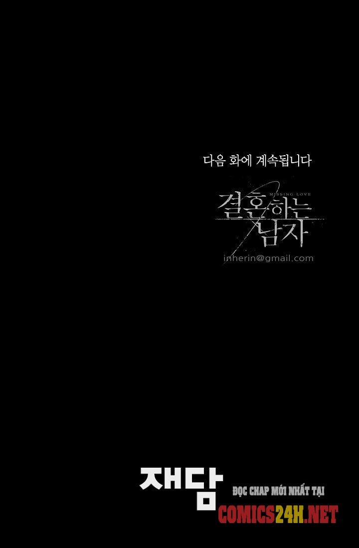 Người Đàn Ông Đã Kết Hôn 2 trang 43