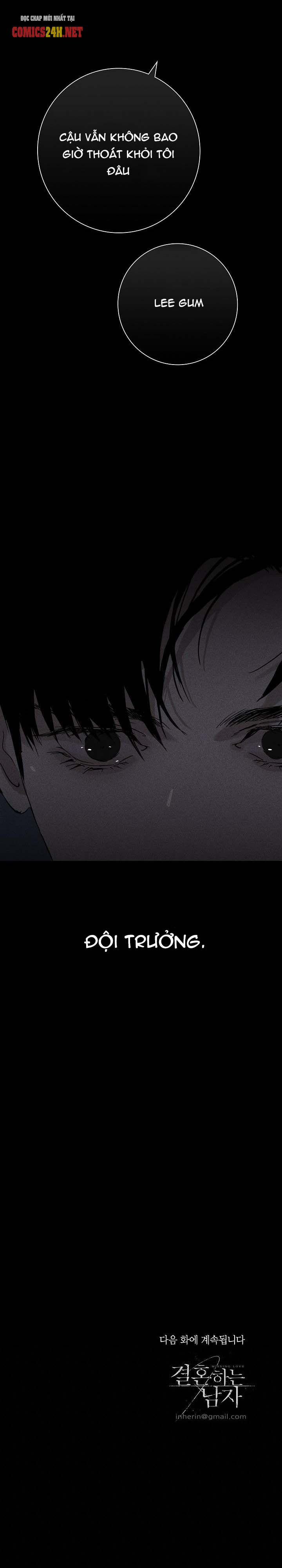 Người Đàn Ông Đã Kết Hôn 3 trang 32