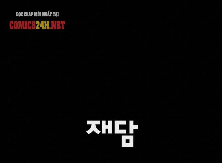 Người Đàn Ông Đã Kết Hôn 3 trang 33