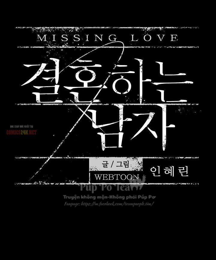 Người Đàn Ông Đã Kết Hôn 6 trang 6