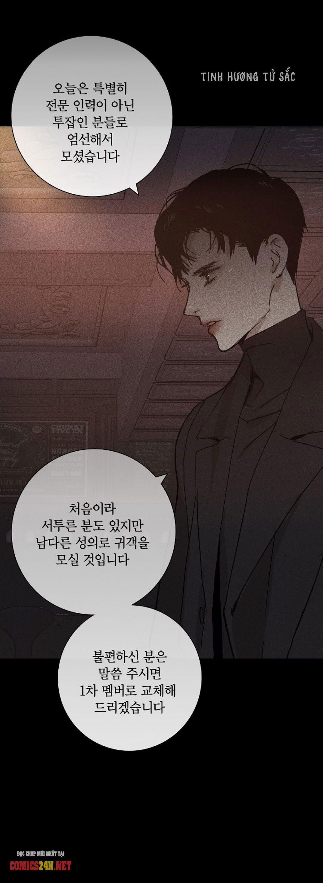 Người Đàn Ông Đã Kết Hôn 8 trang 38