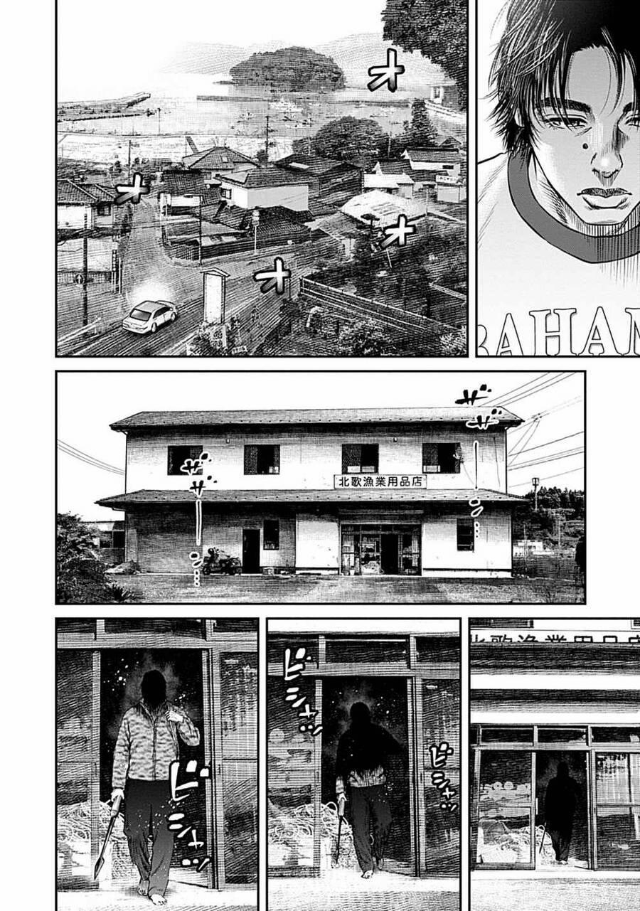 Người Đàn Ông Đến Từ Bên Kia Đại Dương 4 trang 4