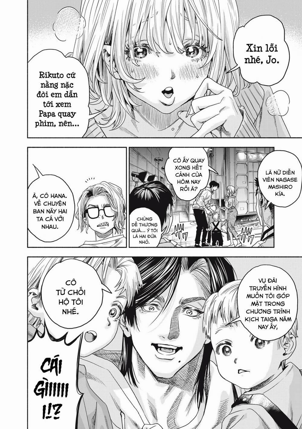 Người Đàn Ông Không Thể Ly Hôn Case 2 1.1 trang 16