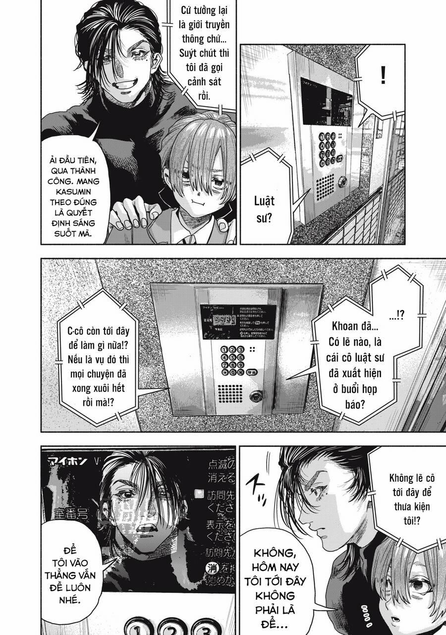 Người Đàn Ông Không Thể Ly Hôn Case 2 12.1 trang 5