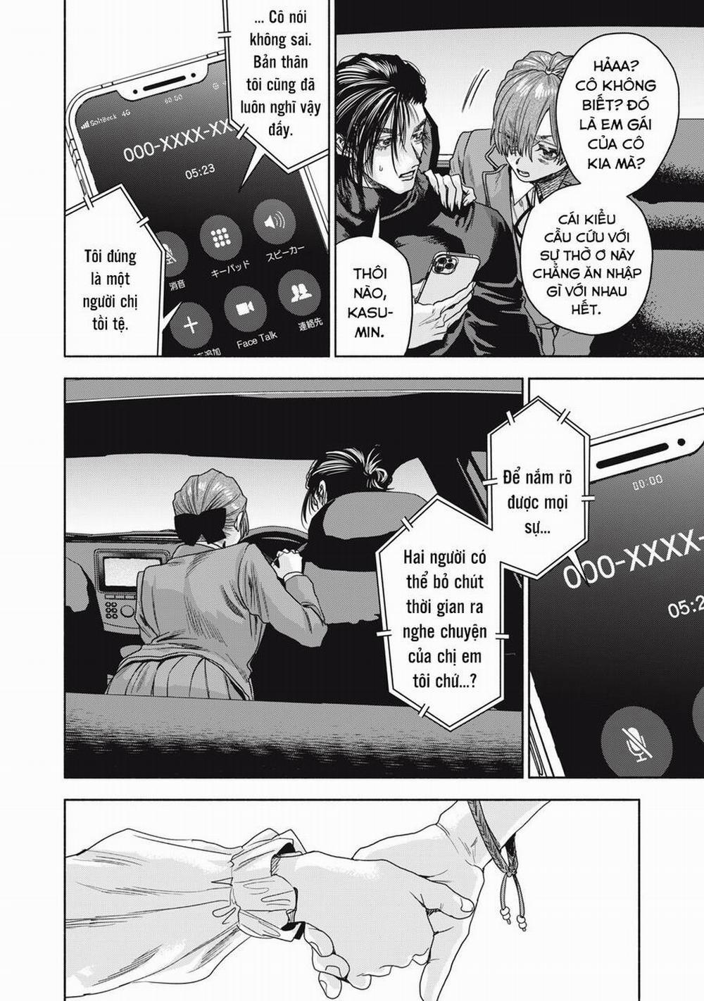 Người Đàn Ông Không Thể Ly Hôn Case 2 12.2 trang 3