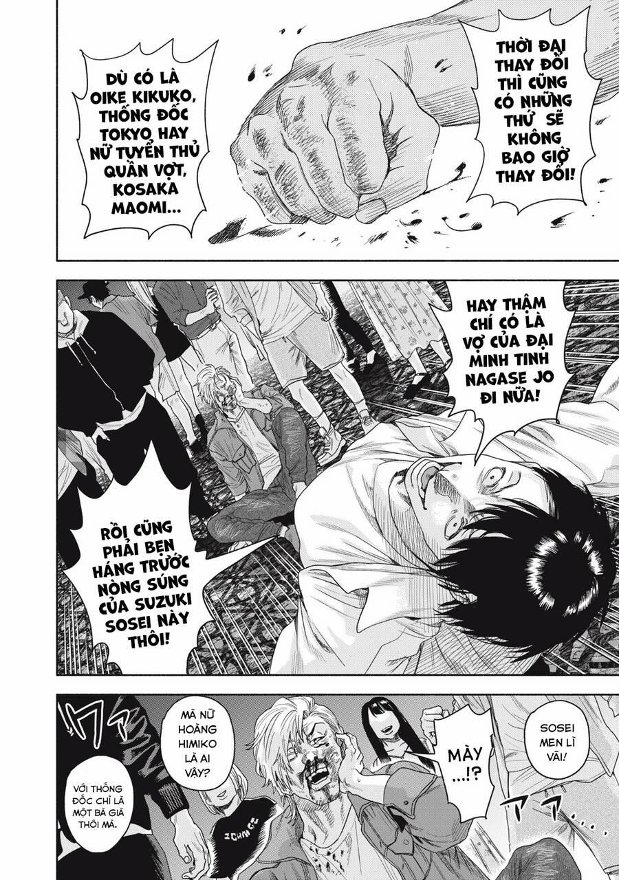 Người Đàn Ông Không Thể Ly Hôn Case 2 14.2 trang 17