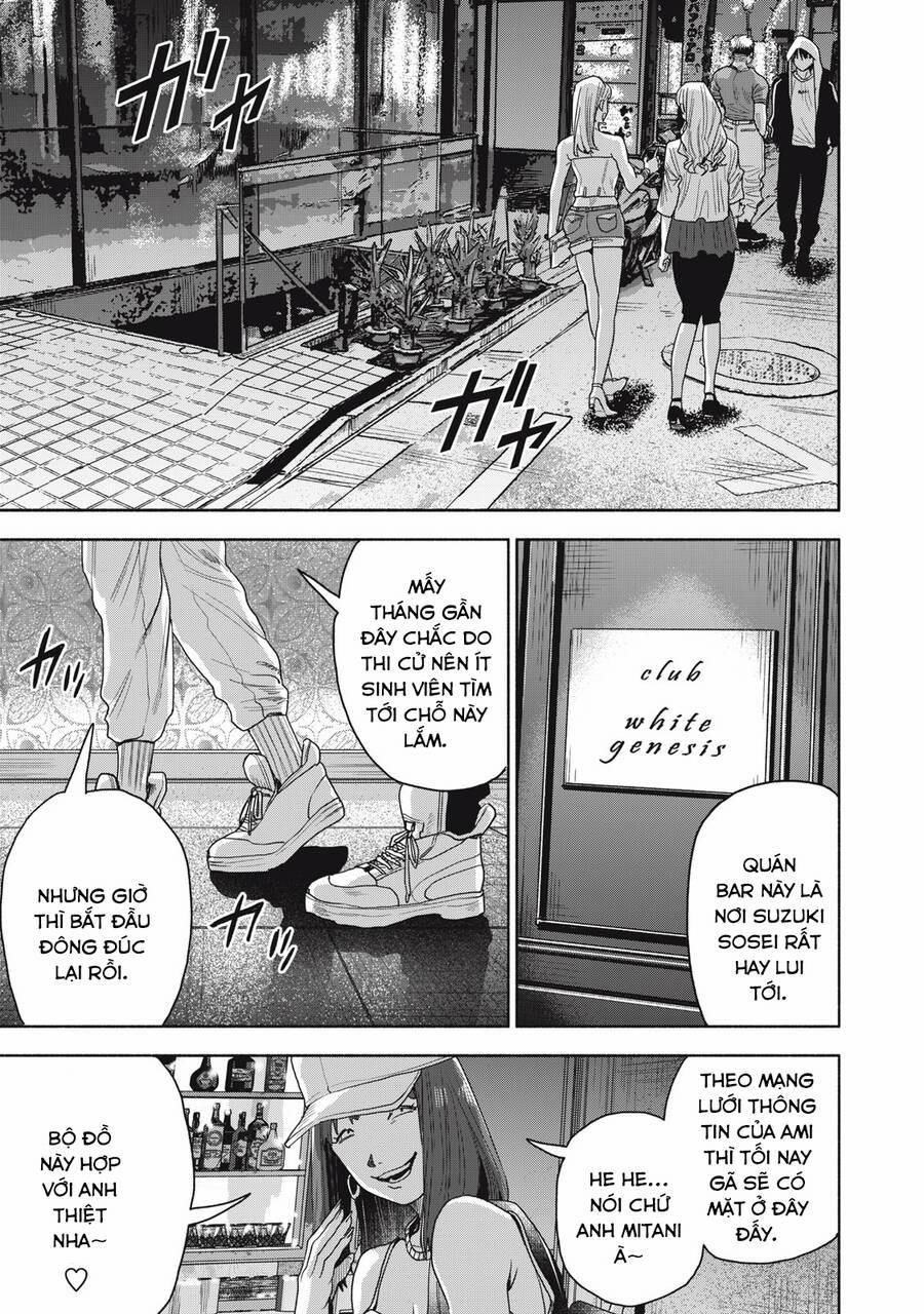 Người Đàn Ông Không Thể Ly Hôn Case 2 14.2 trang 2