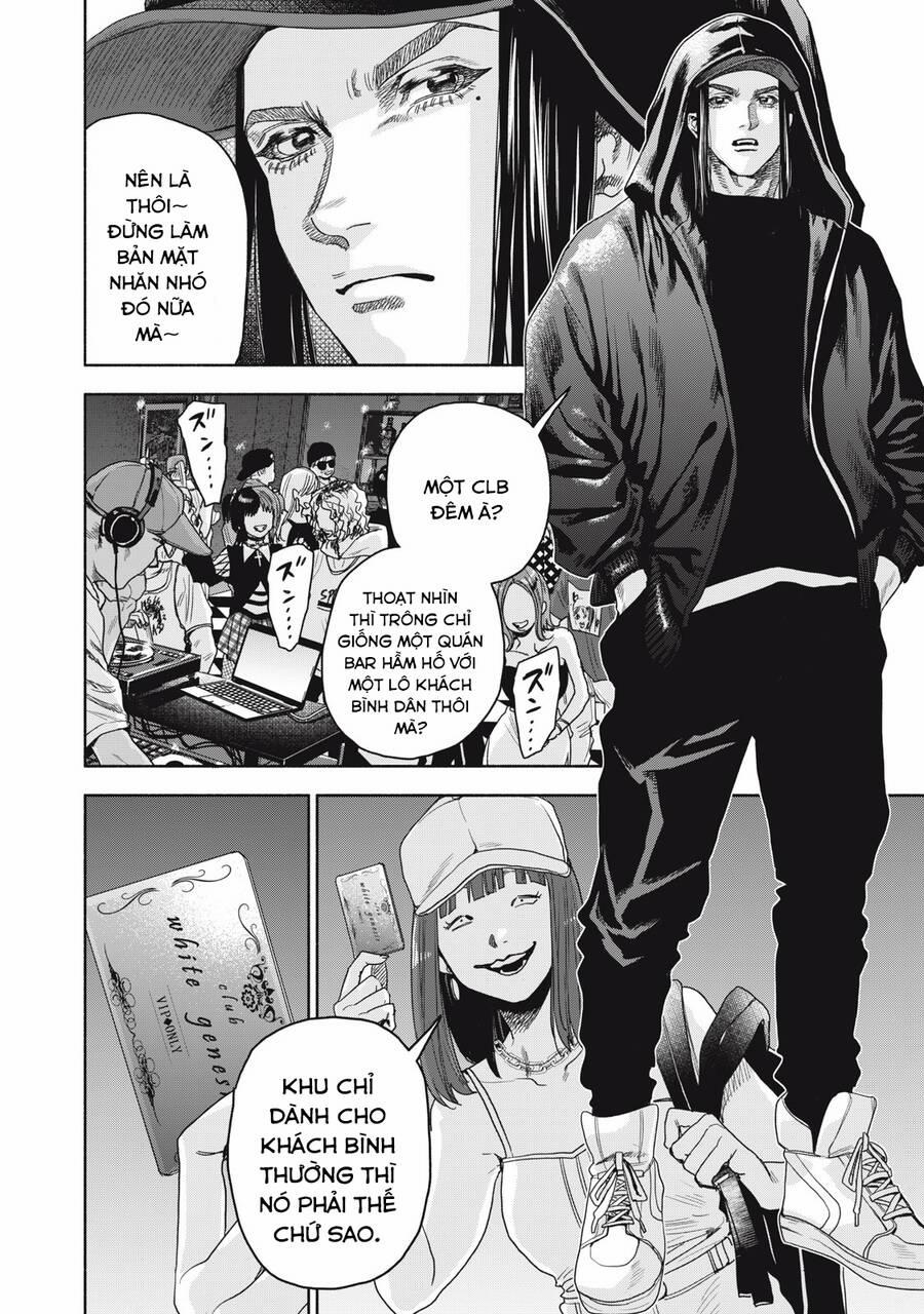 Người Đàn Ông Không Thể Ly Hôn Case 2 14.2 trang 3