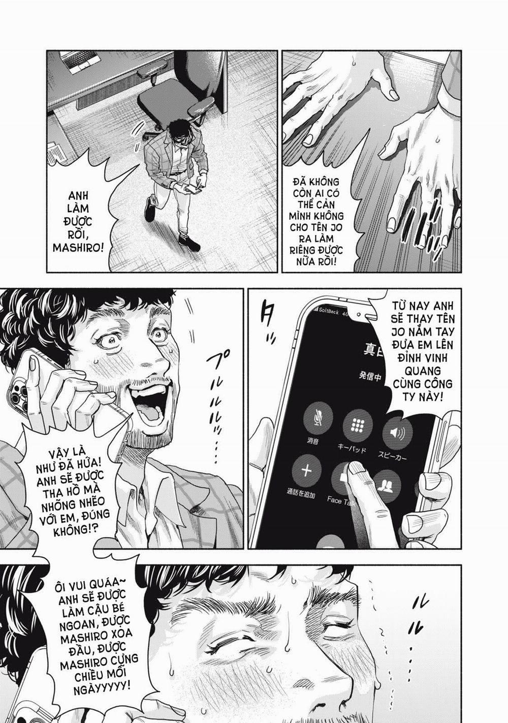 Người Đàn Ông Không Thể Ly Hôn Case 2 15.1 trang 10