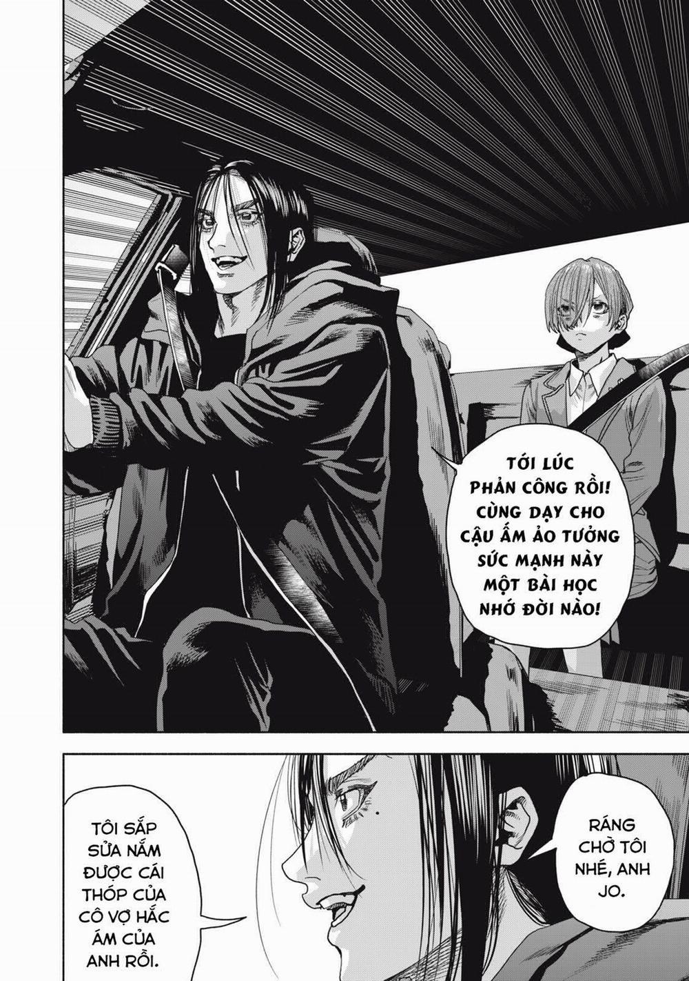 Người Đàn Ông Không Thể Ly Hôn Case 2 15.1 trang 5